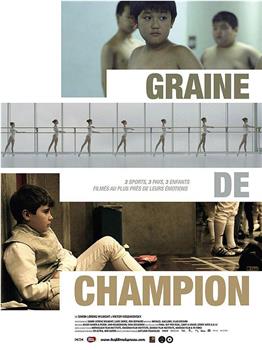 Graine de champion在线观看和下载