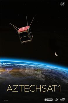 阿兹特克卫星1号在线观看和下载