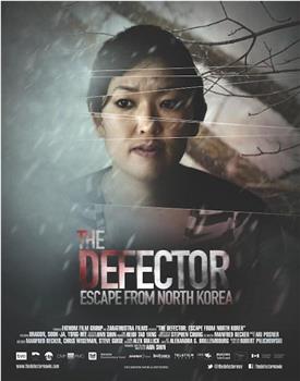 The Defector: Escape From North Korea在线观看和下载