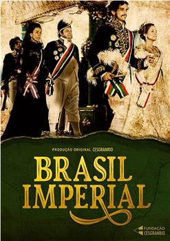 巴西帝国时代在线观看和下载