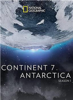 第七大陆：南极洲在线观看和下载