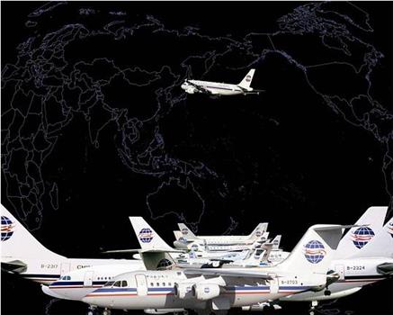 一段简短的历史：中国西北航空公司在线观看和下载