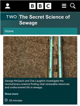 污水的秘密科学 第一季在线观看和下载