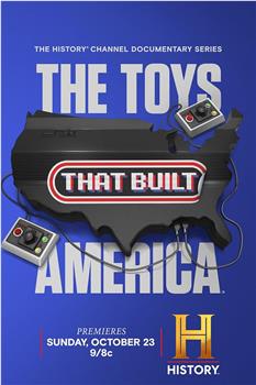 造就美国的玩具 第二季在线观看和下载