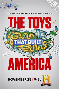 造就美国的玩具 第一季在线观看和下载