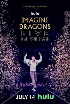 Imagine Dragons Live in Vegas在线观看和下载