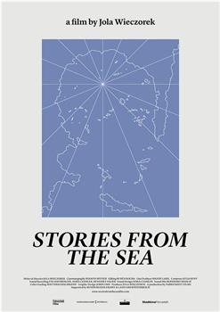 来自大海的故事在线观看和下载