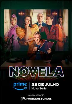 Novela Season 1在线观看和下载