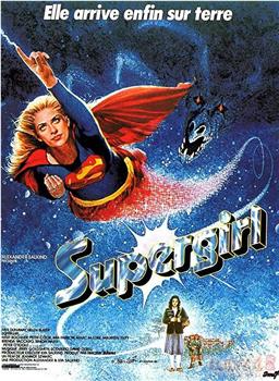 Supergirl: The Making of the Movie在线观看和下载