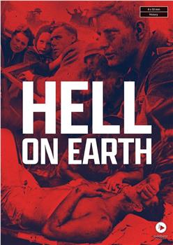 二战：人间地狱 第一季在线观看和下载