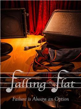 Falling Flat在线观看和下载