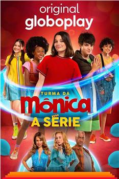Turma da Mônica: A Série在线观看和下载