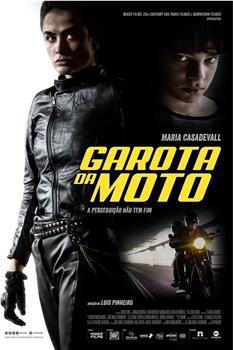 Garota da Moto在线观看和下载