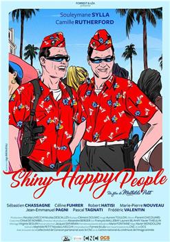 Shiny Happy People在线观看和下载