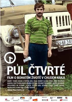 Pul ctvrté在线观看和下载