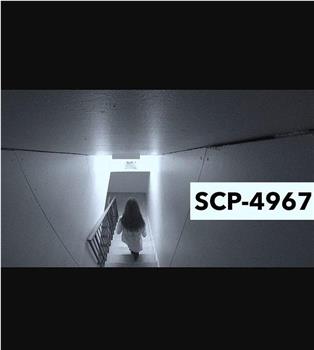 SCP-4967 红发在线观看和下载