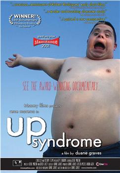 Up Syndrome在线观看和下载