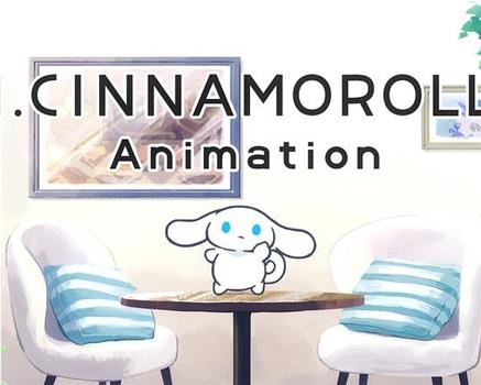 I.大耳狗 Animation在线观看和下载