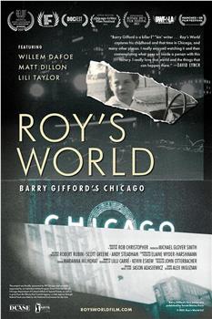 罗伊的世界：巴里·吉福德的芝加哥在线观看和下载