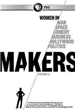 创造者：创造美国的女性 第二季在线观看和下载