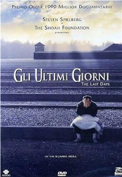 Gli ultimi giorni在线观看和下载