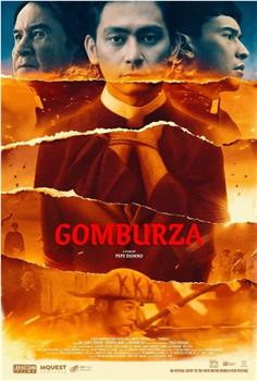 GomBurZa在线观看和下载