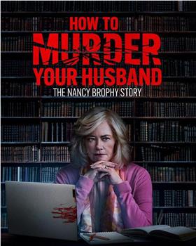 How to Murder Your Husband在线观看和下载