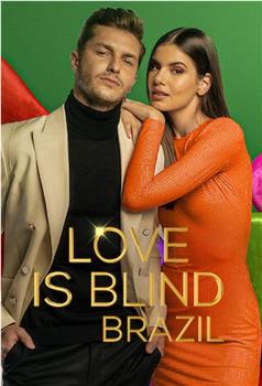 爱情盲选：巴西篇 第三季在线观看和下载