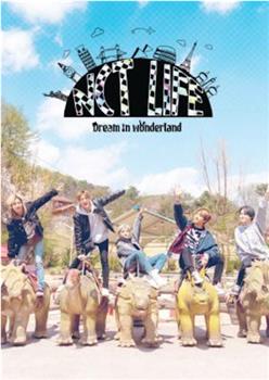 NCT Life: Dream in Wonderland Behind the Scenes在线观看和下载