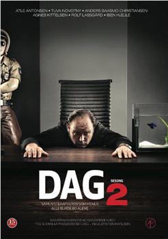 Dag Season 2在线观看和下载