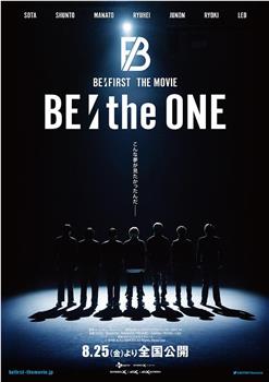 BE:the ONE在线观看和下载