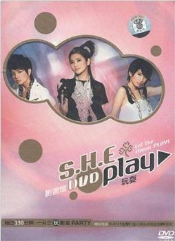 S.H.E Play渔人码头庆功演唱会在线观看和下载