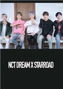 Star Road NCT DREAM篇在线观看和下载