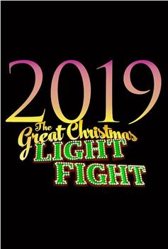 The Great Christmas Light Fight Season 7在线观看和下载