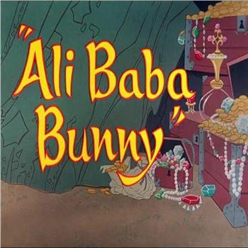 Ali Baba Bunny在线观看和下载