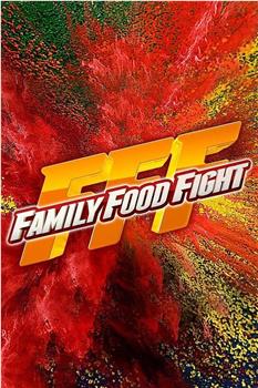 Family Food Fight在线观看和下载