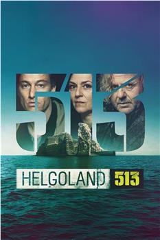赫尔戈兰岛在线观看和下载