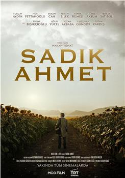 Sadık Ahmet在线观看和下载