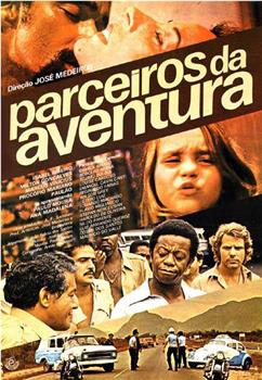 Parceiros da Aventura在线观看和下载