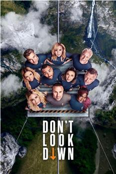 Don't Look Down Season 1在线观看和下载