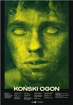 Konski ogon在线观看和下载