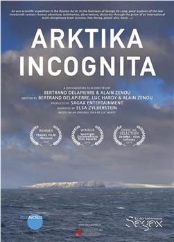 Arktika Incognita在线观看和下载