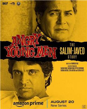 Angry Young Men在线观看和下载