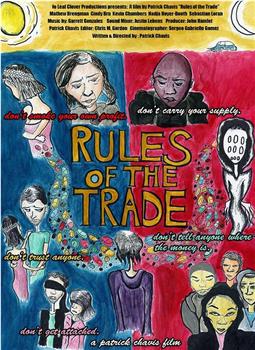 Rules Of The Trade在线观看和下载