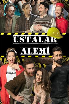 Ustalar Alemi在线观看和下载