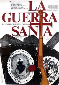 La guerra santa在线观看和下载