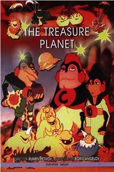 The Treasure Planet在线观看和下载