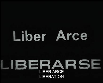 Líber Arce, liberarse在线观看和下载