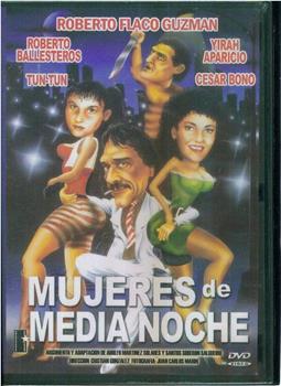 Mujeres de media noche在线观看和下载