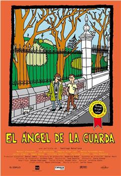 El ángel de la guarda在线观看和下载